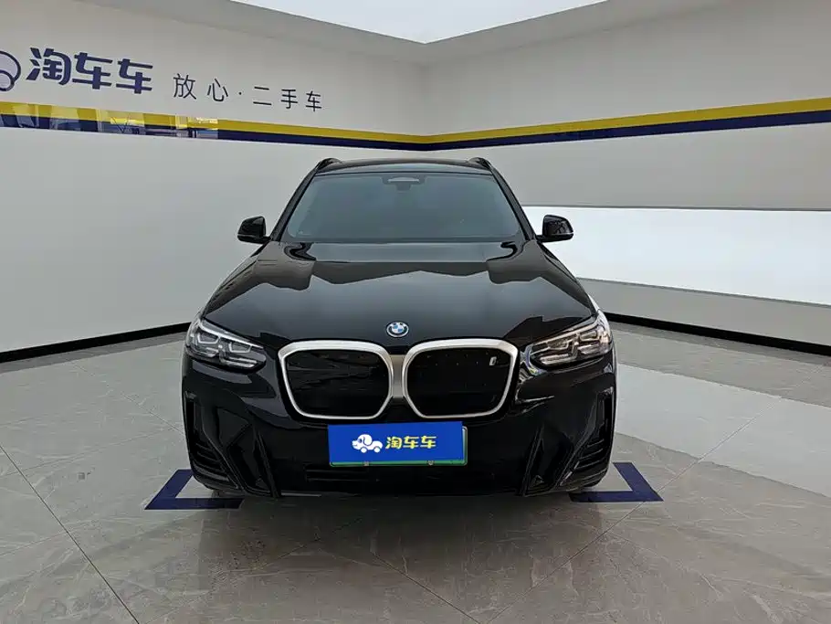 BMW iX3 — миниатюра 2