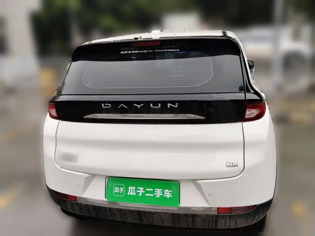Dayun Yuehu — миниатюра 5