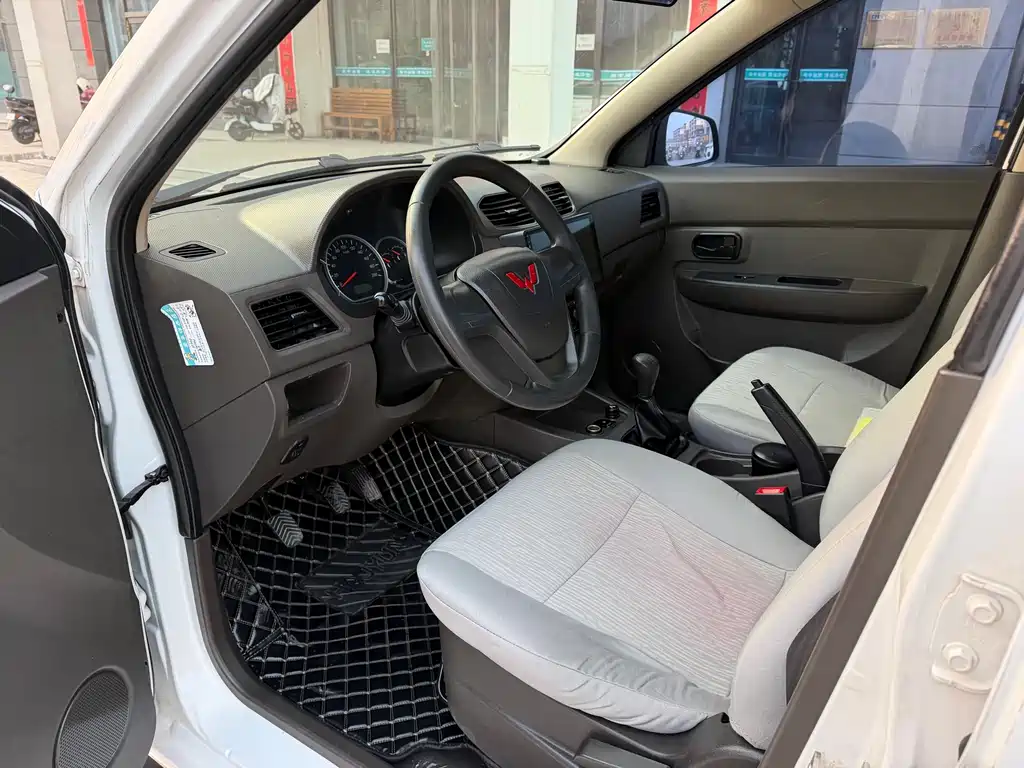 WULING WULING HONGGUANG