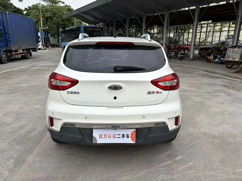 JAC Refine S2 — миниатюра 6
