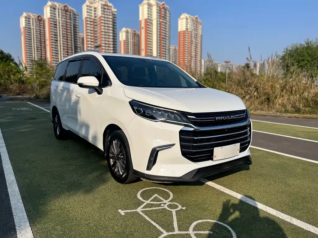 SAIC MAXUS CHASE G50