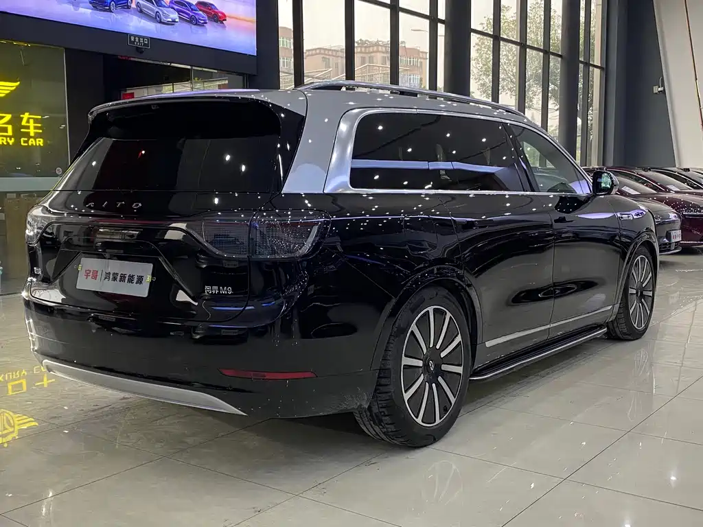 AITO ASK THE WORLD M9