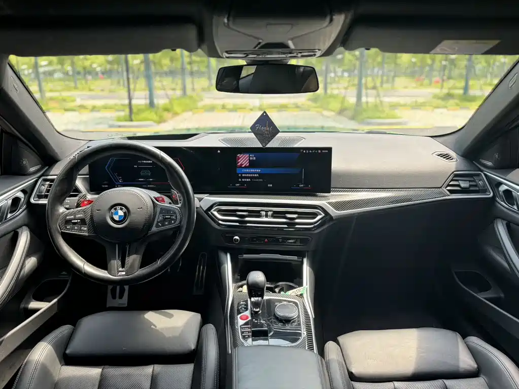 BMW M4 2023 M4 M xDrive