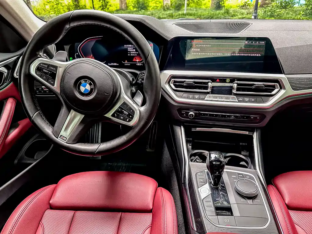BMW 4 Series 4 2022 425i M Sport