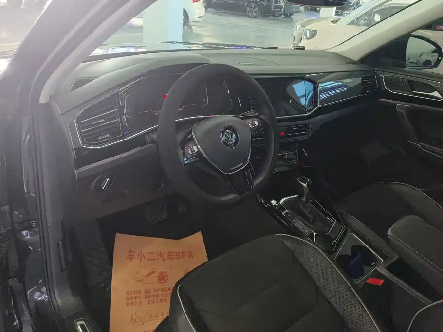 Volkswagen Tayron — миниатюра 12
