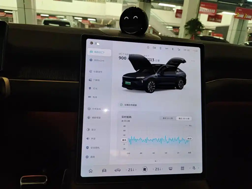 NIO EC7 — миниатюра 13