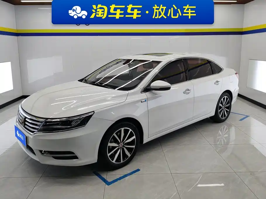 Roewe i6 Classic