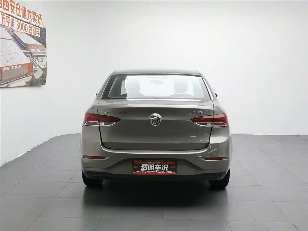 Buick Excelle 2021 1.5L AT Elite