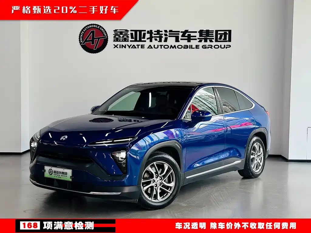 2022 Nio EC6 - zdjęcie 1 z 24