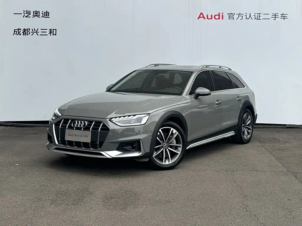 Audi A4 (Import)