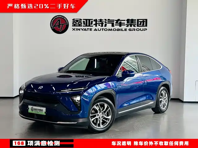 2022 Nio EC6