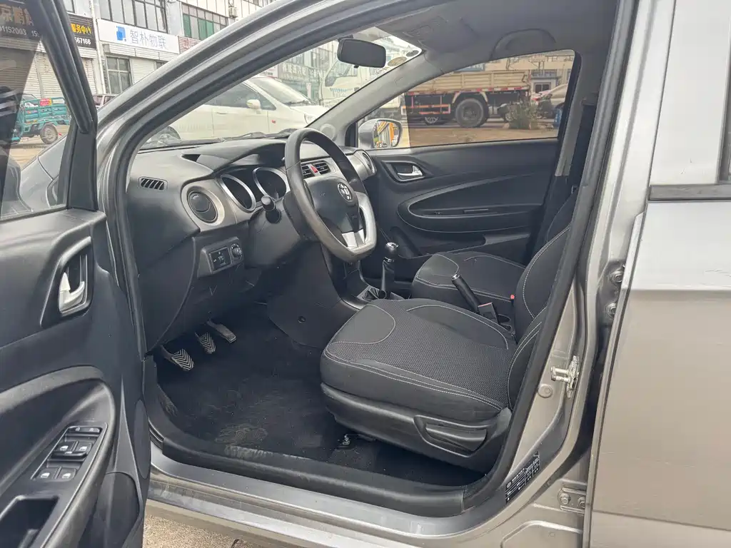 Brilliance H230 2012 1.5L MT Comfort