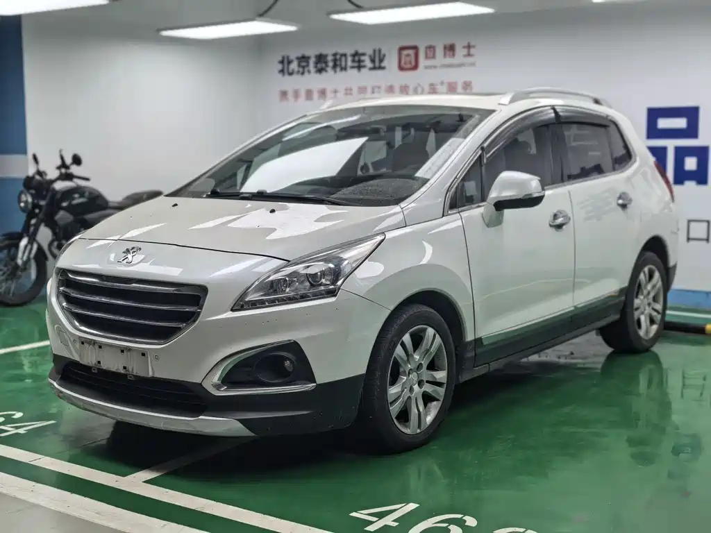 Купить Peugeot 3008