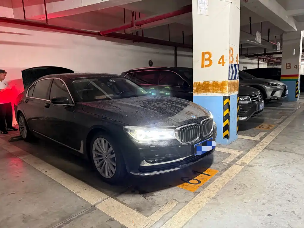 BMW 7 Series 7 2017 740Li Lead