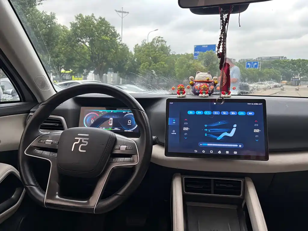 BYD Yuan UP — миниатюра 13