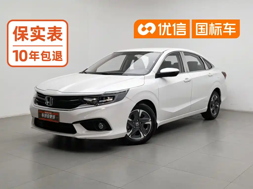 Honda Envix