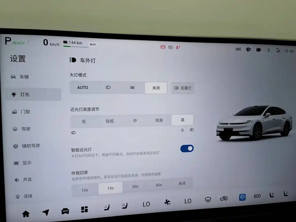 Qiyuan Qiyuan A06 — миниатюра 21