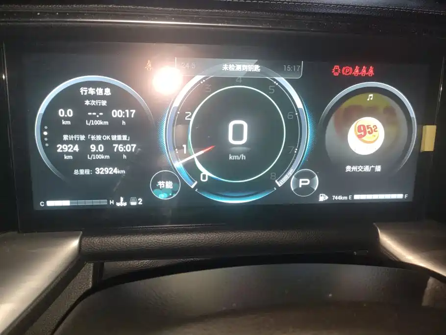 GAC Motor Trumpchi GS8 — миниатюра 14