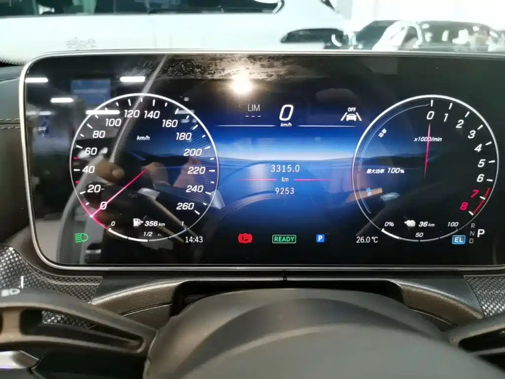 Mercedes-Benz C-Class New Energy — миниатюра 12