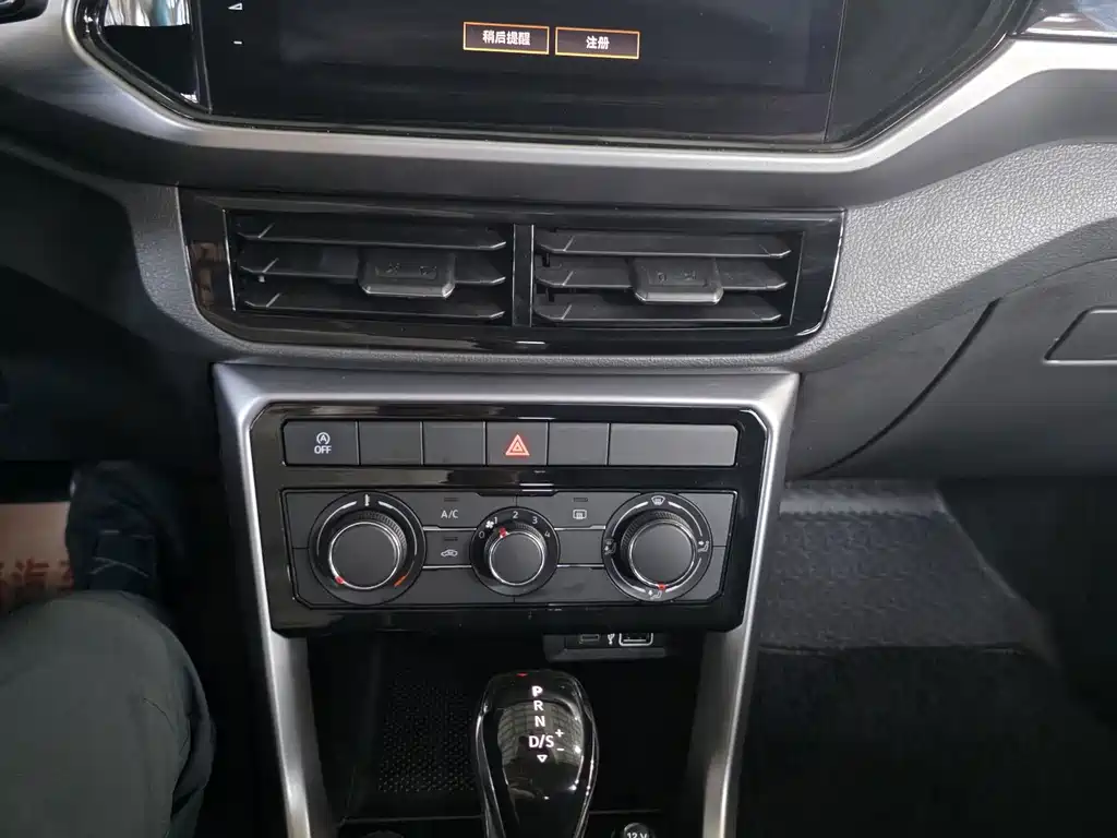 Volkswagen T-Cross — миниатюра 12