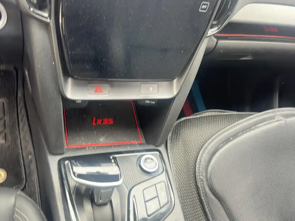 HYUNDAI BEIJING HYUNDAI IX35