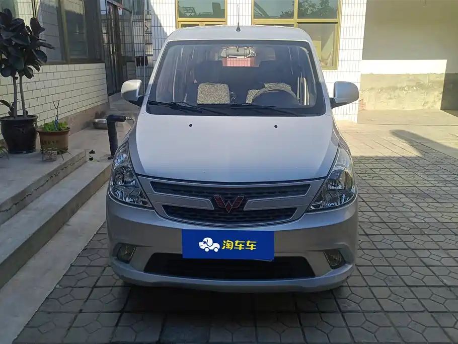 Wuling Zhiguang V — миниатюра 2