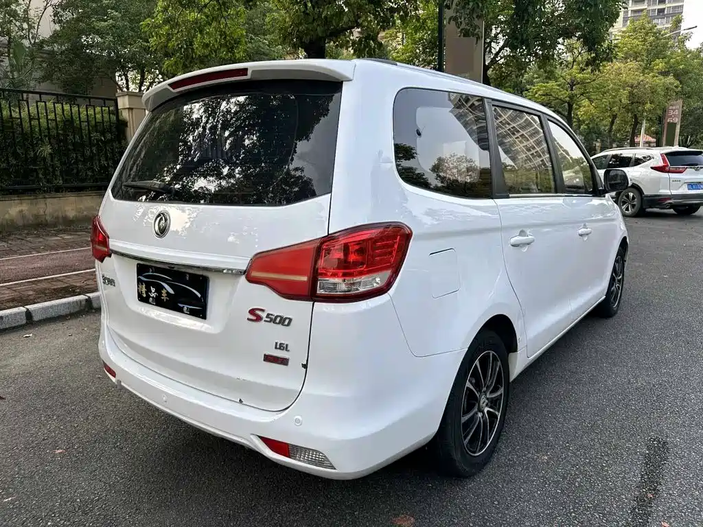 Fengxing Fengxing S500 — миниатюра 6