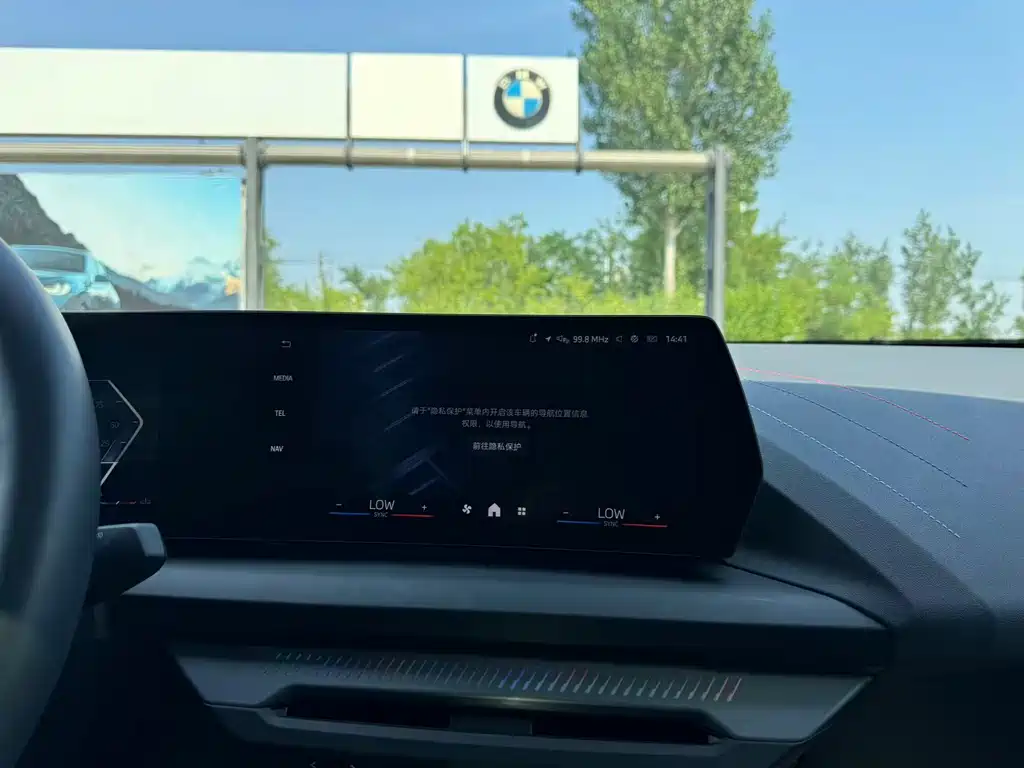 BMW 2 Series — фотографии объявления, Фото 14