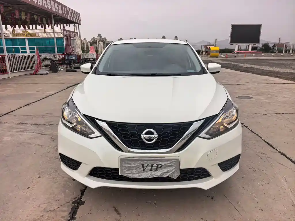 Nissan Sylphy 2022 1.6XE CVT Comfort