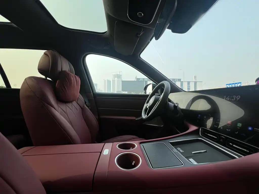 AITO ASK THE WORLD M8