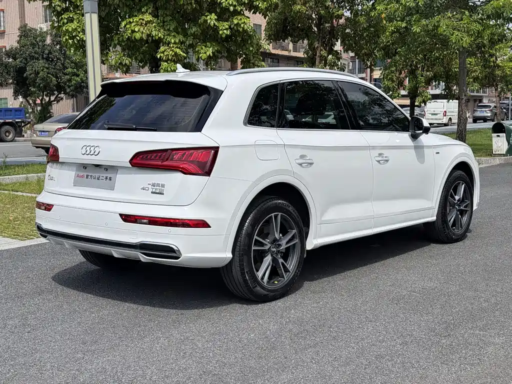 Audi Q5L 2020 40 TFSI Fashion