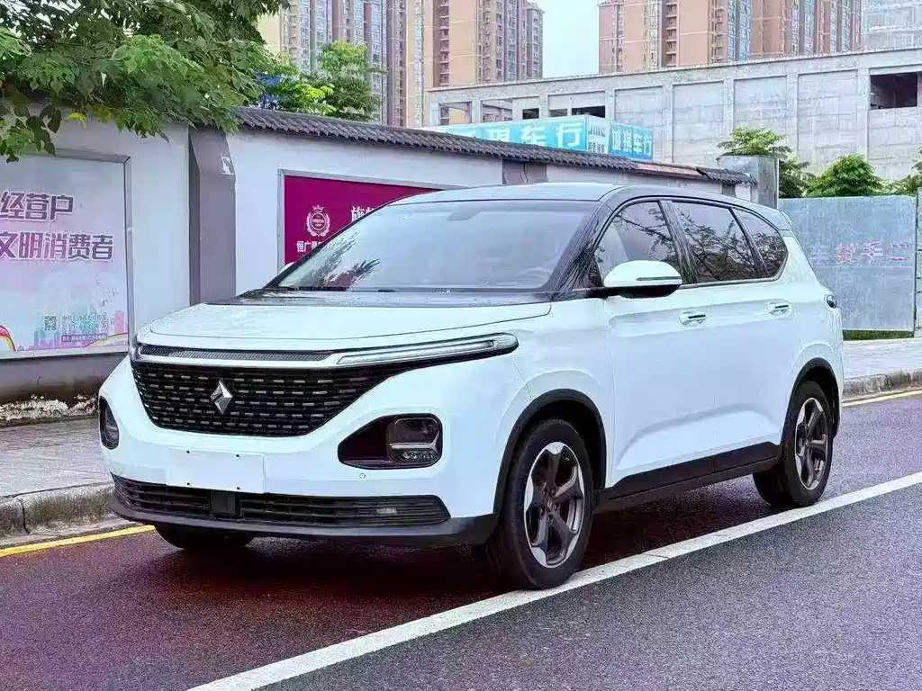 Baojun RM-5
