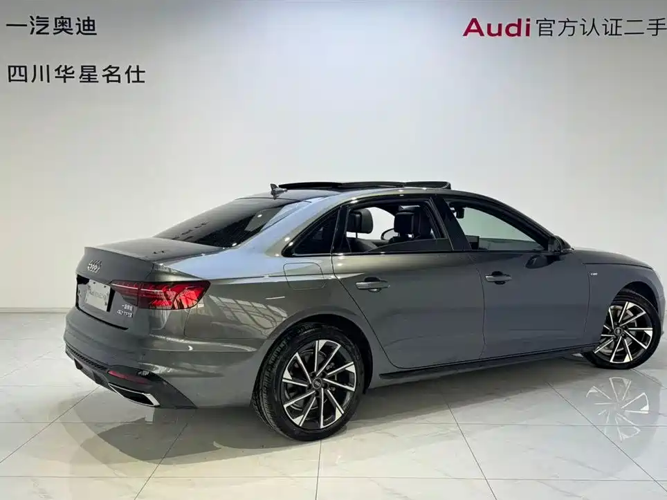 Audi A4L 2023 40 TFSI Luxury