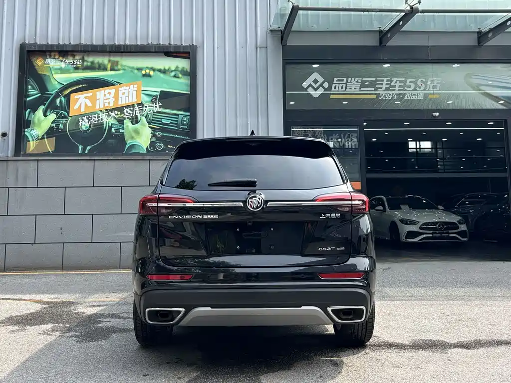 Buick Envision Plus Plus 2021 Plus 652T мест Luxury