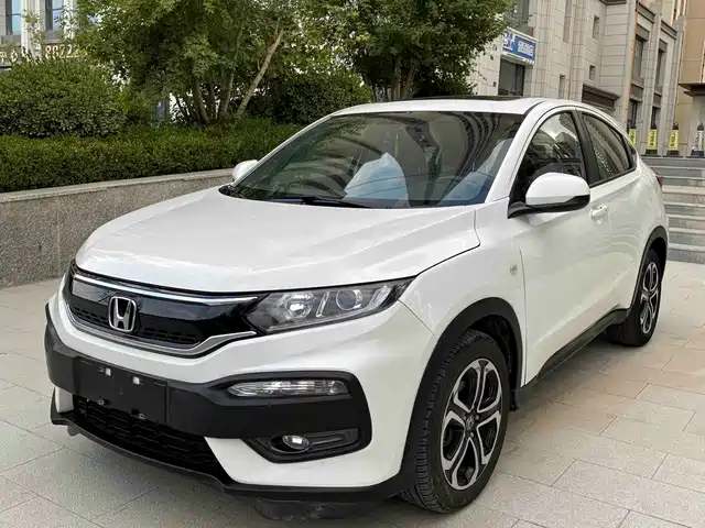 Honda XR-V