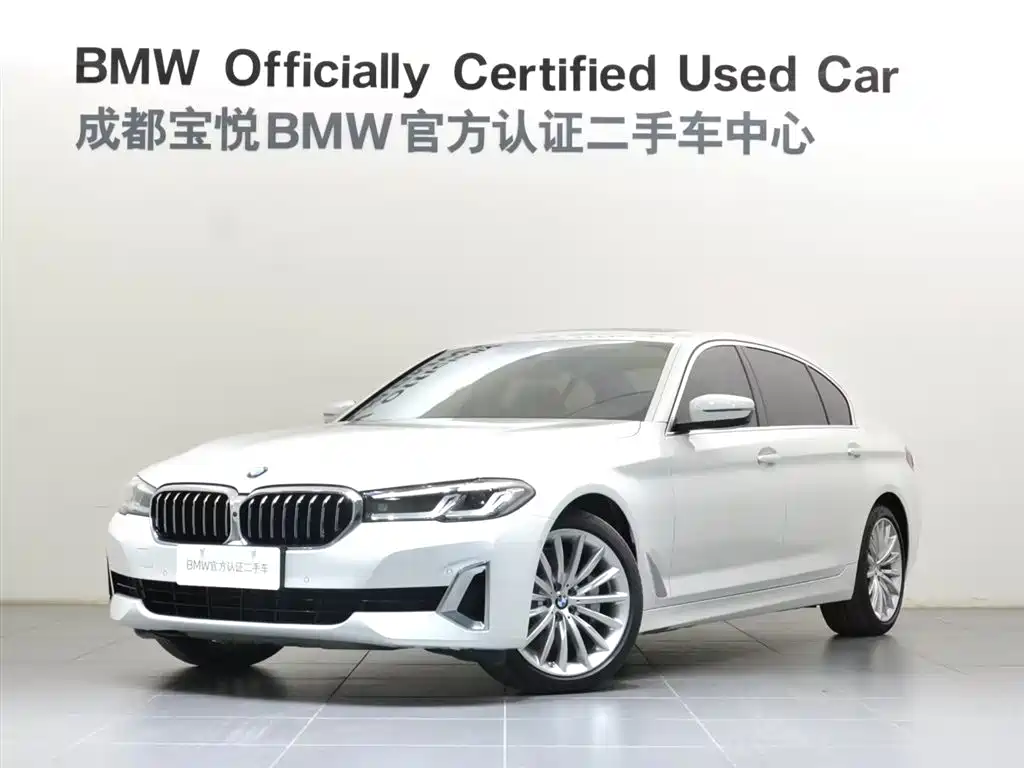 BMW 5 Series 2022