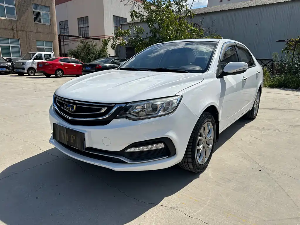 Geely Vision
