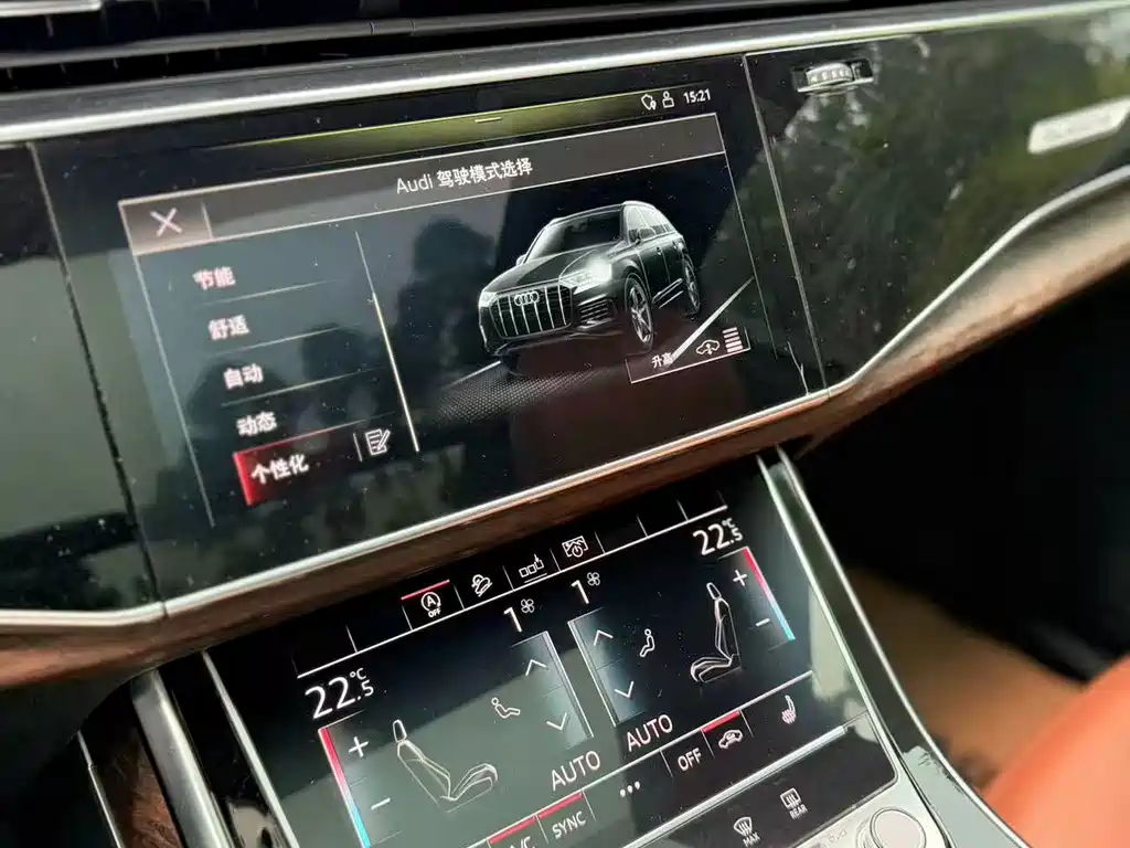 Audi Q7 2020 55 TFSI quattro