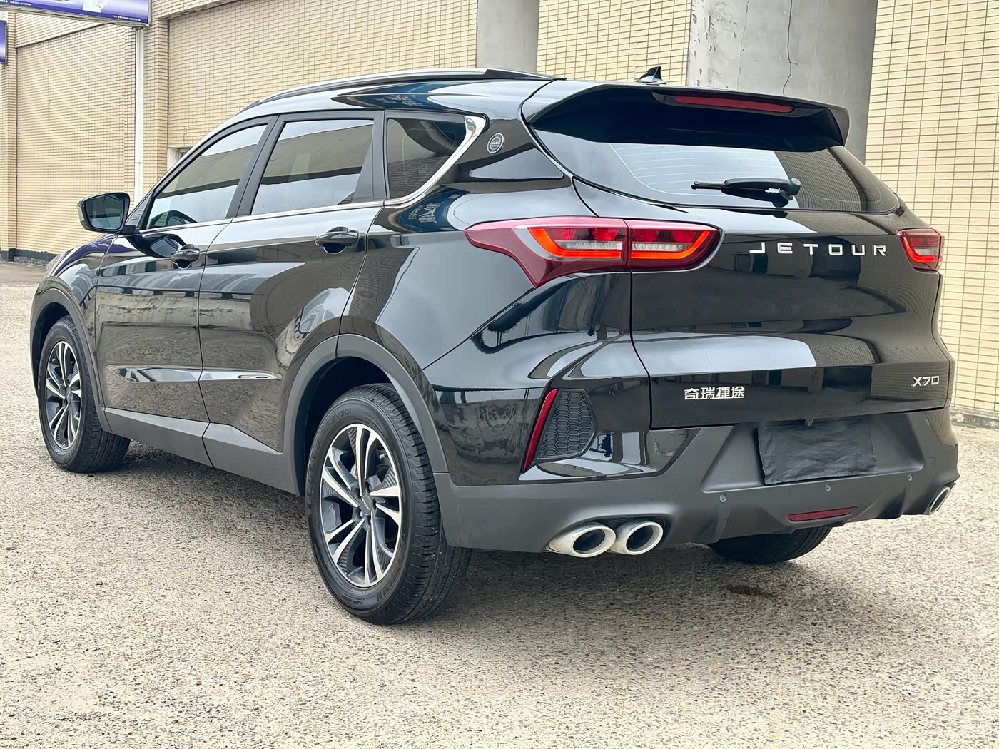Jetour Jetour X70 1.5 л 2025 г. Чёрный, пробег 3000 км