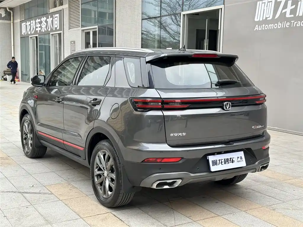 CHANGAN CS55PLUS