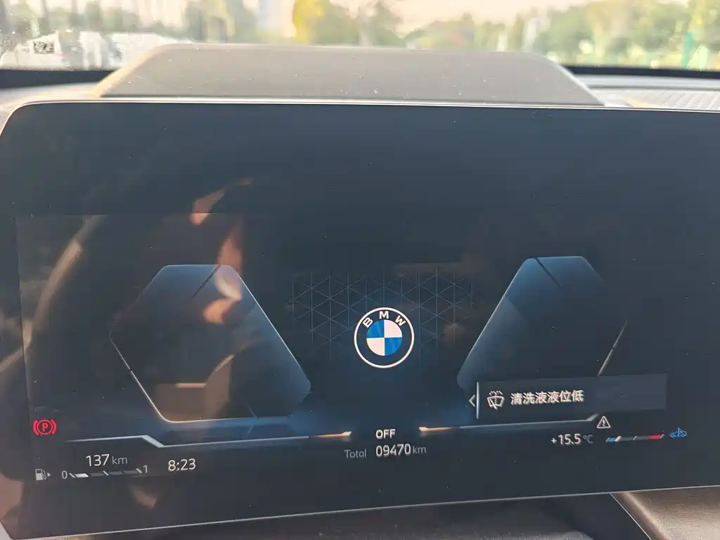 BMW X1 — миниатюра 5