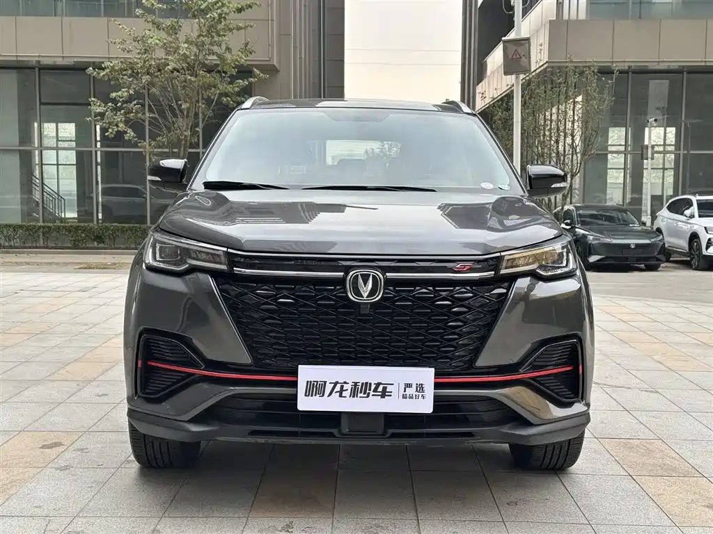 CHANGAN CS55PLUS