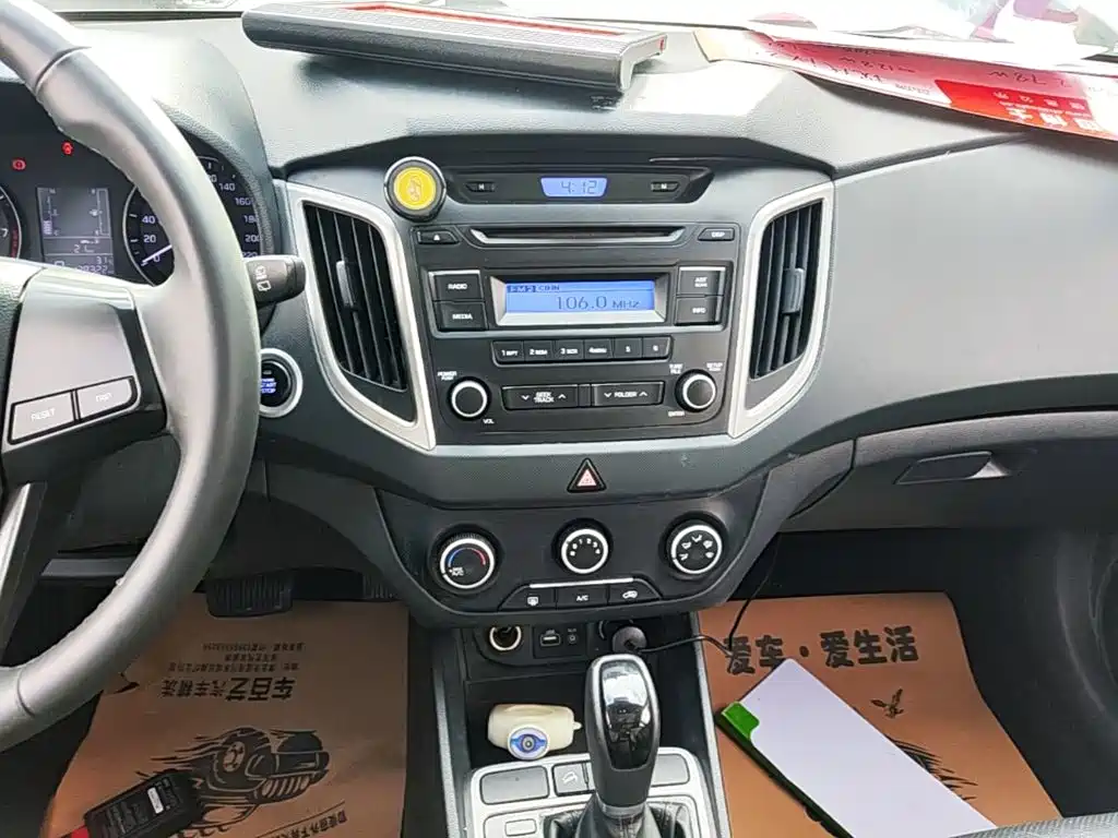 Hyundai ix25 — миниатюра 13