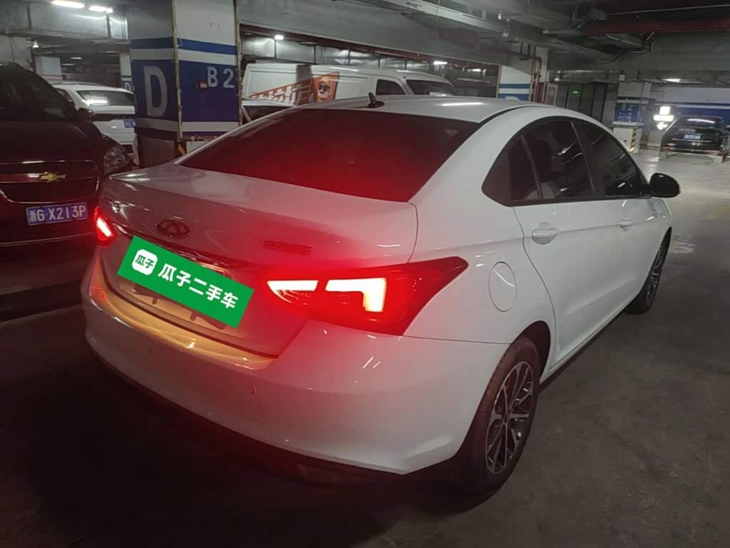 CHERY Arrizo 5 1.5 л 2023 г. Белый, пробег 20800 км