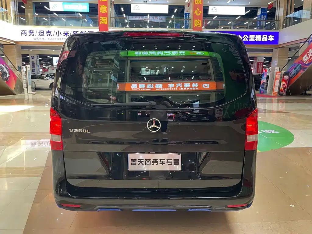 Mercedes-Benz V-Class — миниатюра 6