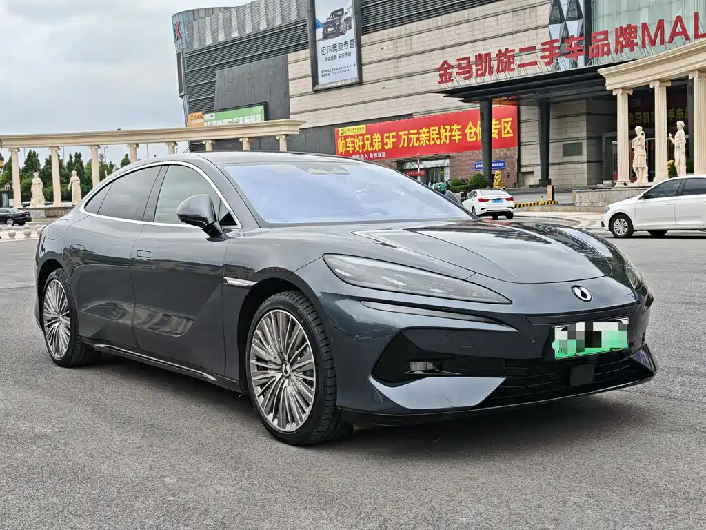 Denza Z9 2024 1100km Ultra