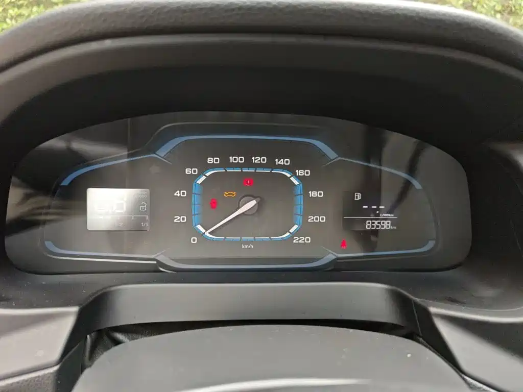 Roewe 360 — миниатюра 13