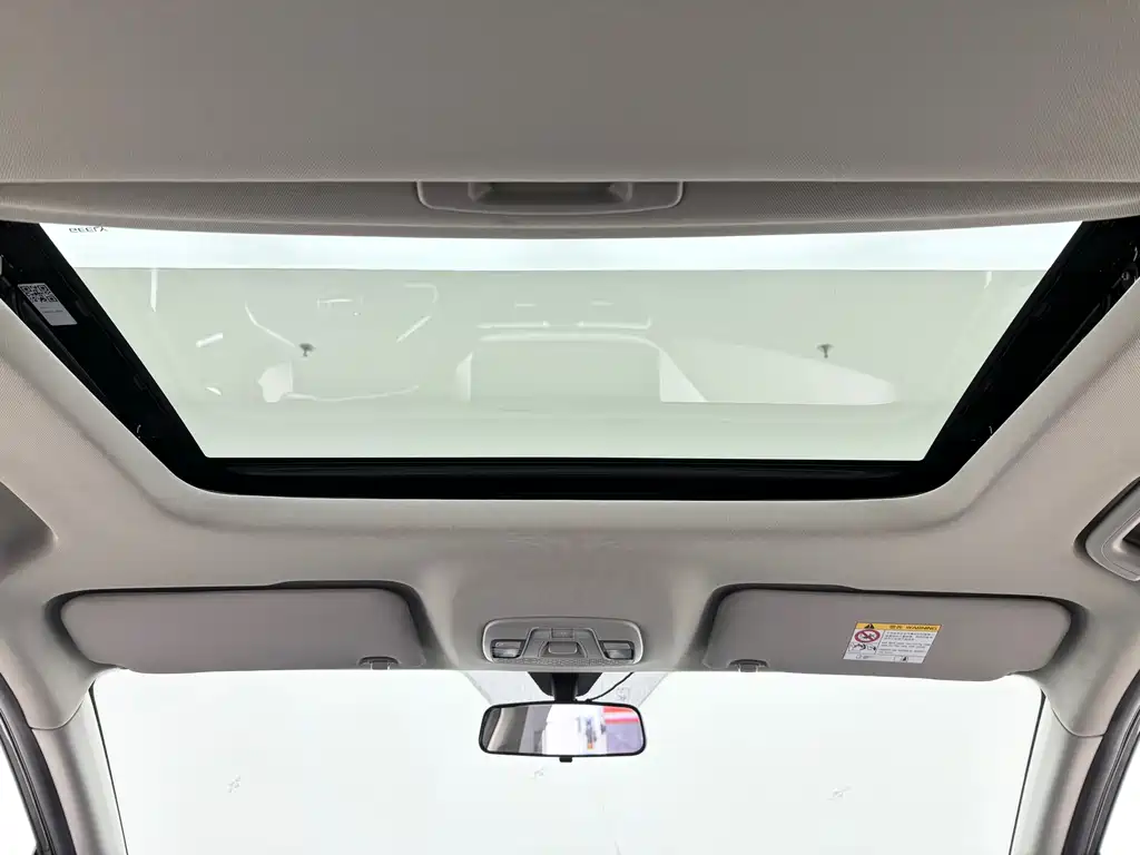 GEELY AUTOMOBILE BINYUE