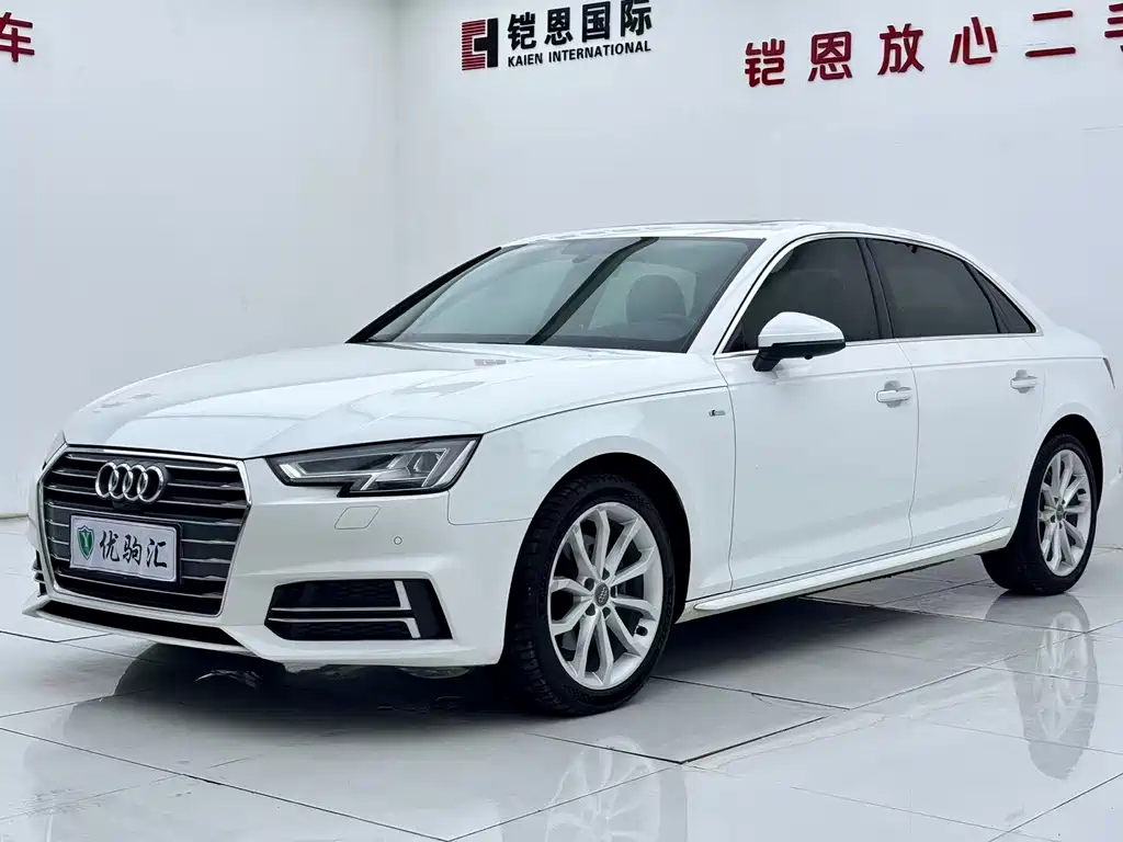 Audi A4L 2018