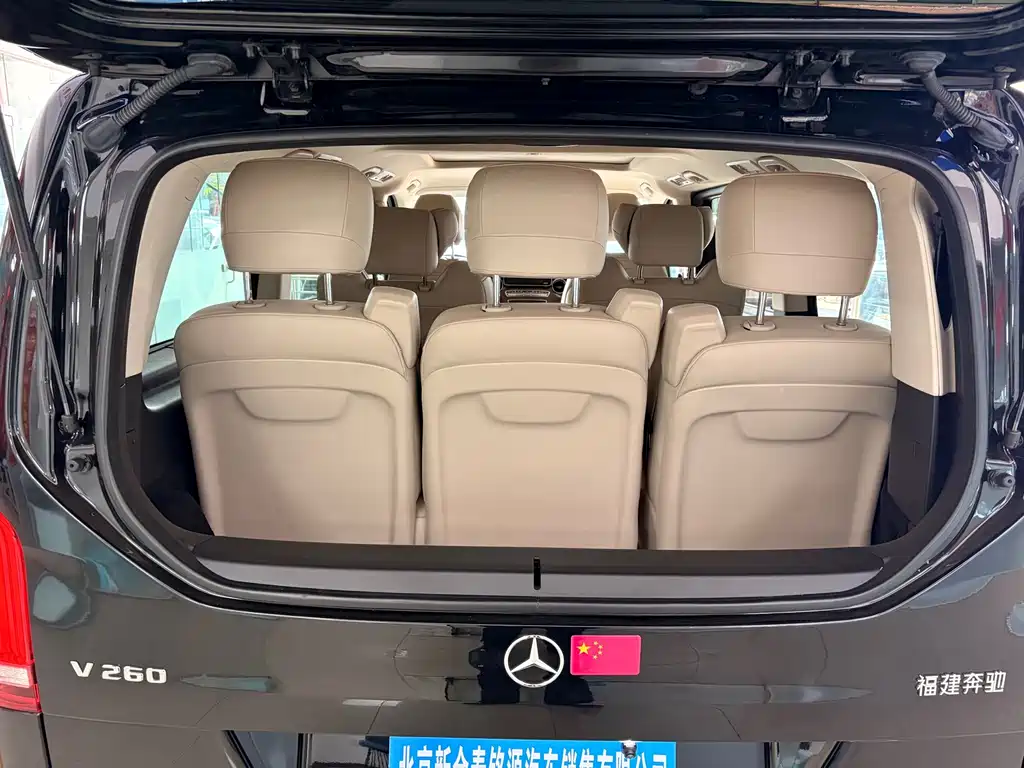 Mercedes-Benz V-Class — миниатюра 21